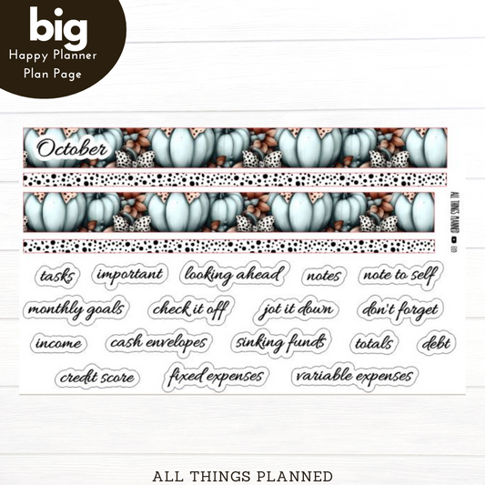 Big HP Oct (Pumpkins Bows) Planning Page