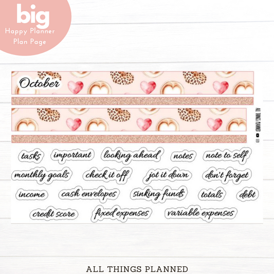 Big HP Oct (Pink Caffeine) Planning Page