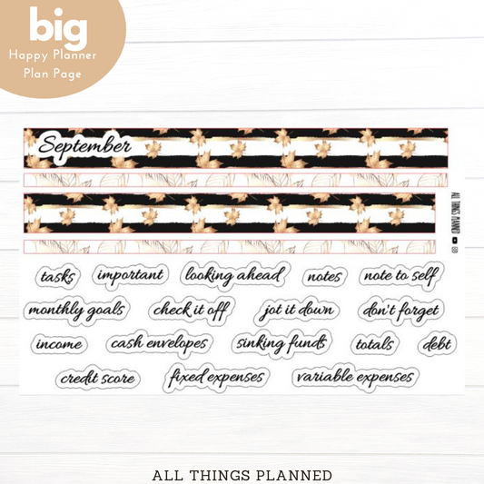 Big HP Sept (Golden Fall) Planning Page